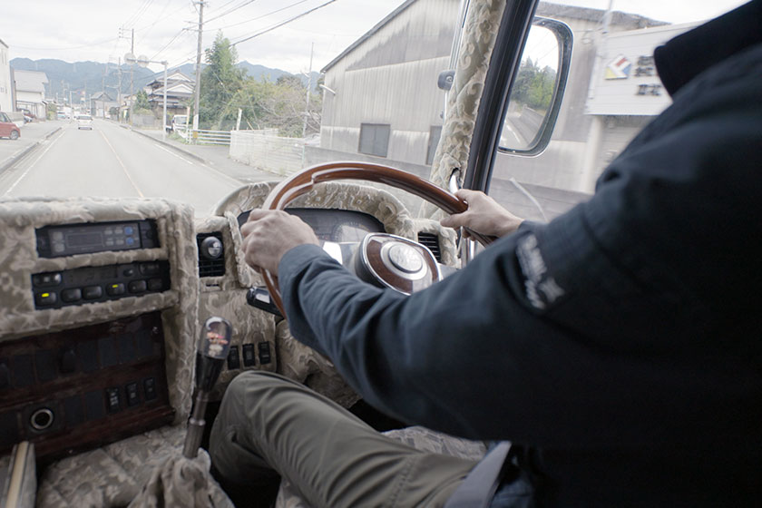 こだわりの品質保全